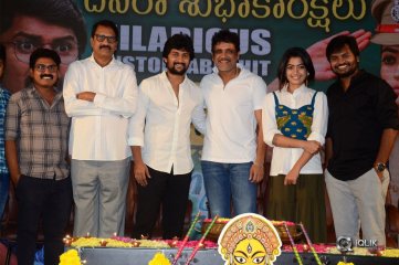 Devadas Movie Press Meet Photos